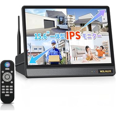 Amazon.co.jp 売れ筋ランキング: 調査NVRキット の中で最も人気のある